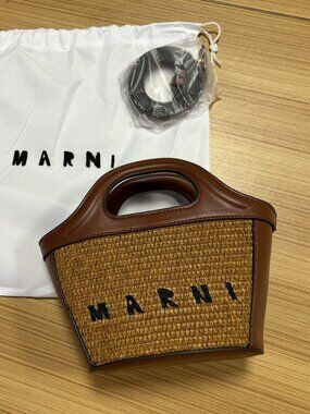 Marni women's straw brown shoulder bag